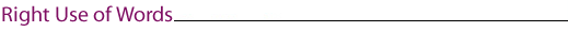 English Word Test
